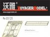 Voyager Model PE35125 Fenders for T-34 Mod 42-44 for ALL 1/35
